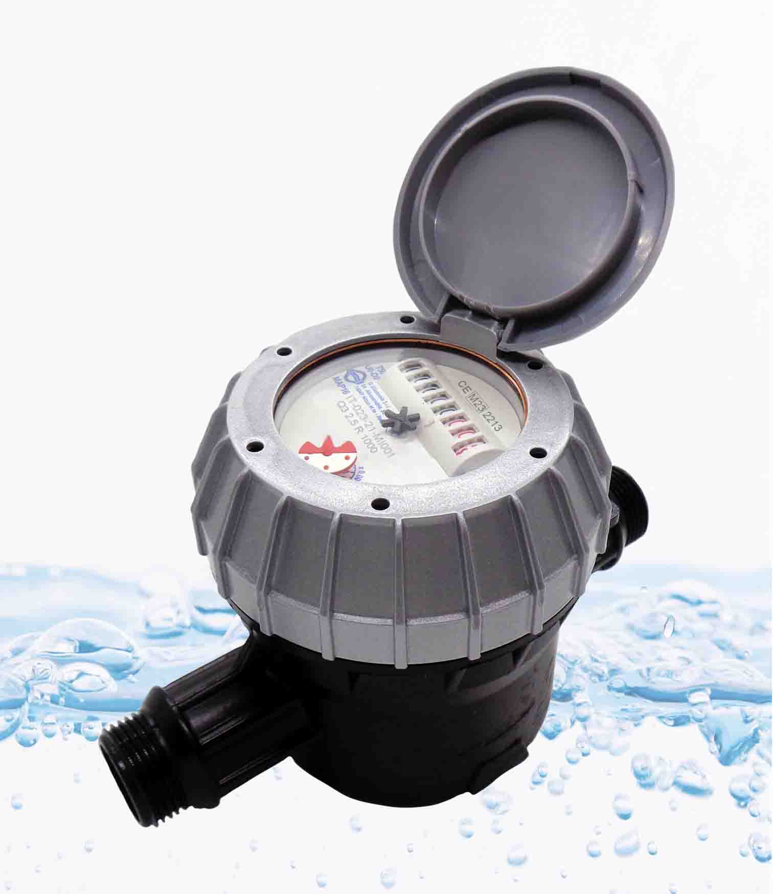 piston volumetric meter, temperature class T50, MID approval MI001